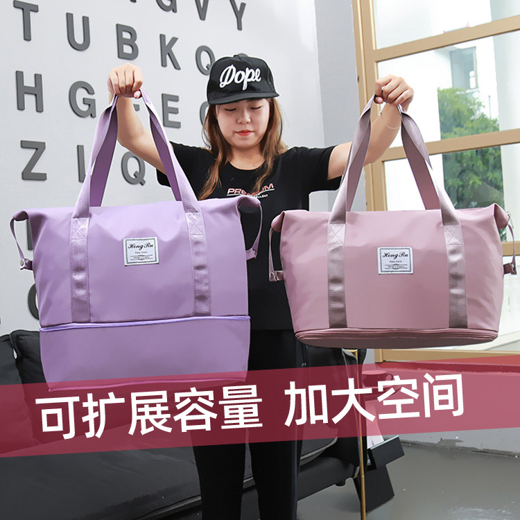 旅行包大容量便携运动健身包防水短途手提行李袋孕妇待产收纳袋,箱包皮具/热销女包/男包,旅行袋,淘宝优惠券,粉丝福利购,淘宝优惠卷