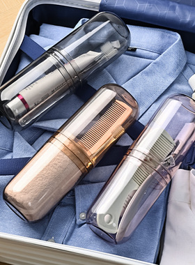 旅行洗漱口杯牙刷收纳洗漱包便携牙具刷牙杯套装旅游用品神器