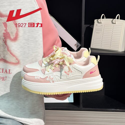 回力潮鞋经典百搭男鞋情侣鞋子女