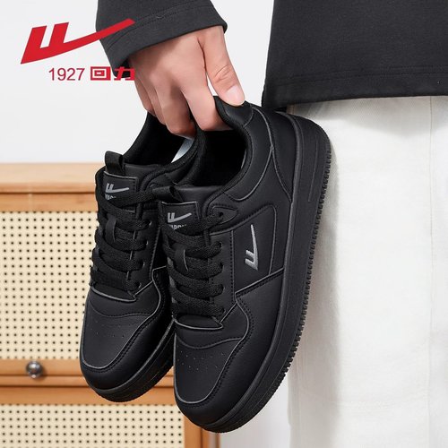 回力板鞋男2025新款秋冬季加绒男