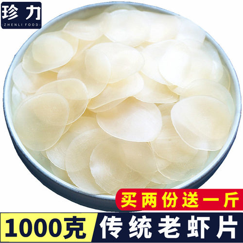 五十年历史传承，回味童年味道