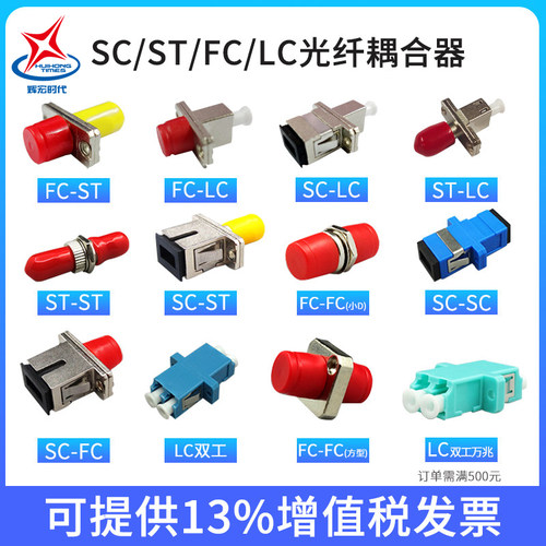 安全环保材料 耐高温 耐酸碱