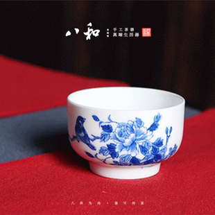 青花系列 春和杯 寒冷的冬日，多么向往春日和暖、春风和煦