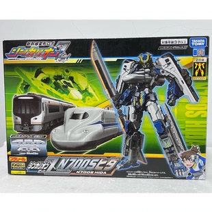 TAKARA TOMY 新干线变形机器人Z 新干线战士 N700S 飞弹号 玩具