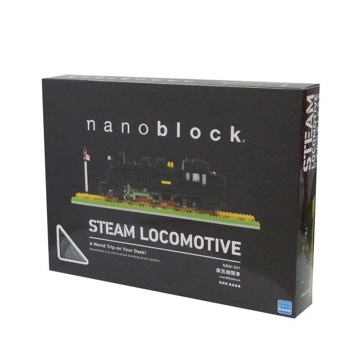 KAWADA 河田 nanoblock 积木 Steam Locomotive 蒸汽火车 NBM-001