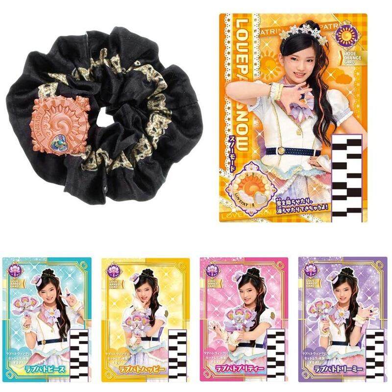 现货 警察X战士 刑警 x 战士美少女 小空发饰及卡牌组 女孩玩具