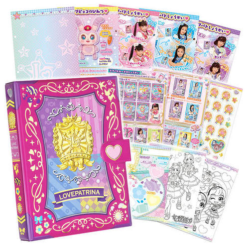 警察X战士爱心刑警手册玩具