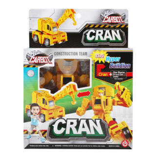 Hello CARBOT機器人 衝鋒戰士 CRAN 狩獵者克雷 儿童玩具礼物