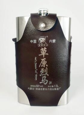 草原烈马1500ml闷倒驴68度