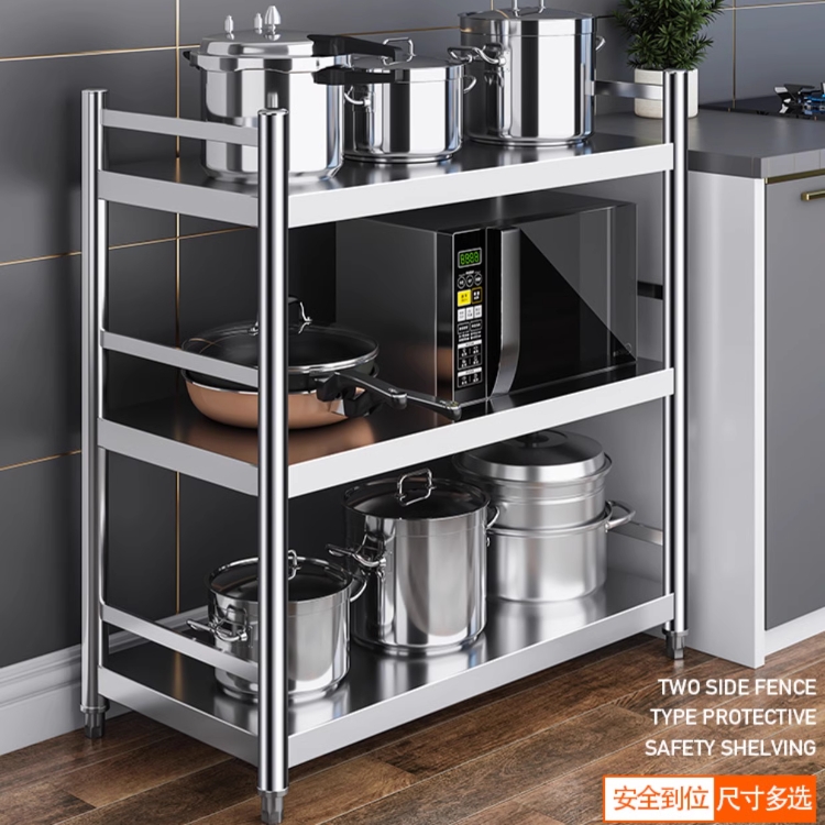 无磁不锈钢带护栏架子微波炉烤箱
