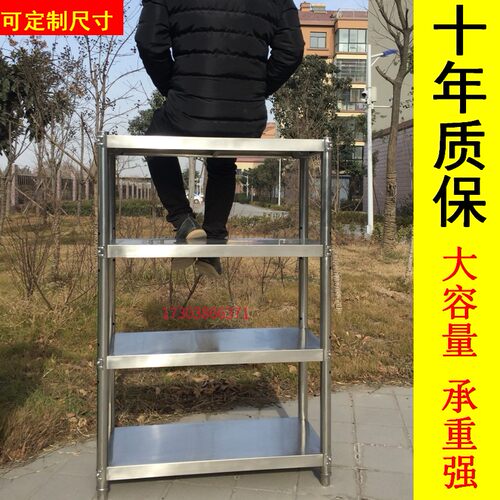 饭店厨房电饭锅微波炉