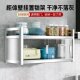 厨房不锈钢壁挂式 橱柜家用收纳碗柜推拉门置物架上墙吊柜封闭防尘