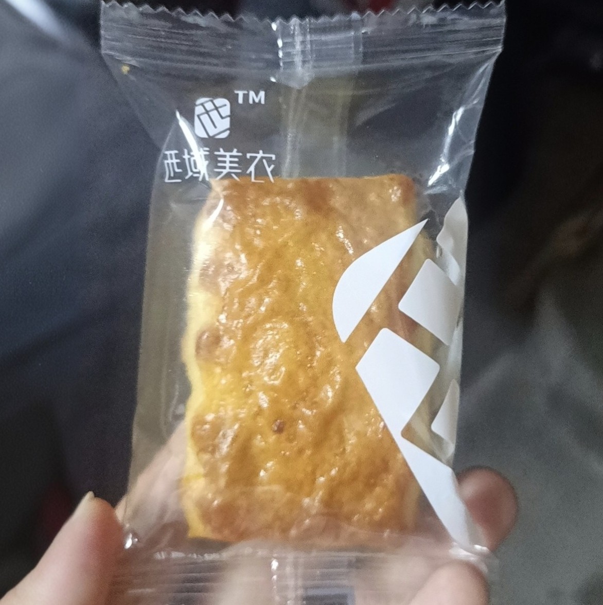 新日期西域美农酸奶饼350g坚果早餐休闲糕点松软面包茶点零食独立