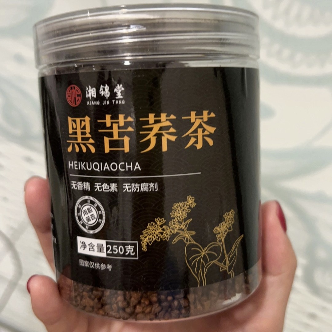 新品湘锦堂苦荞茶250g大凉山荞麦茶黑珍珠四川苦荞茶全胚芽滋补经