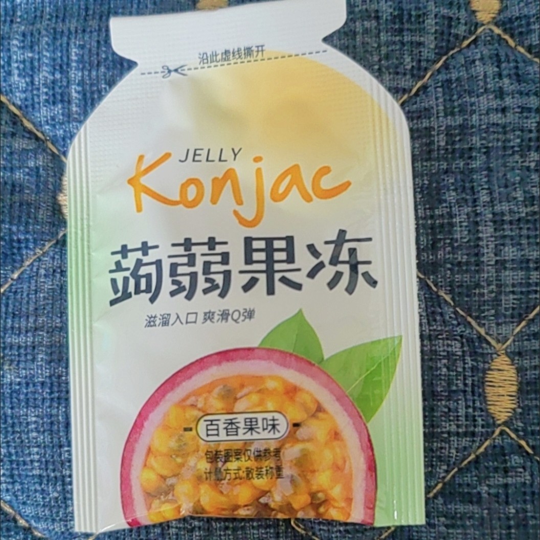新日期蒟蒻果冻0脂肪吸吸果冻魔芋爽网红休闲儿童解馋小零食