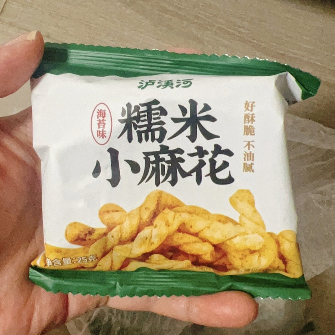 新货泸河糯米小麻花海苔味锅巴散装25g*15包糕点心酥脆休闲零食