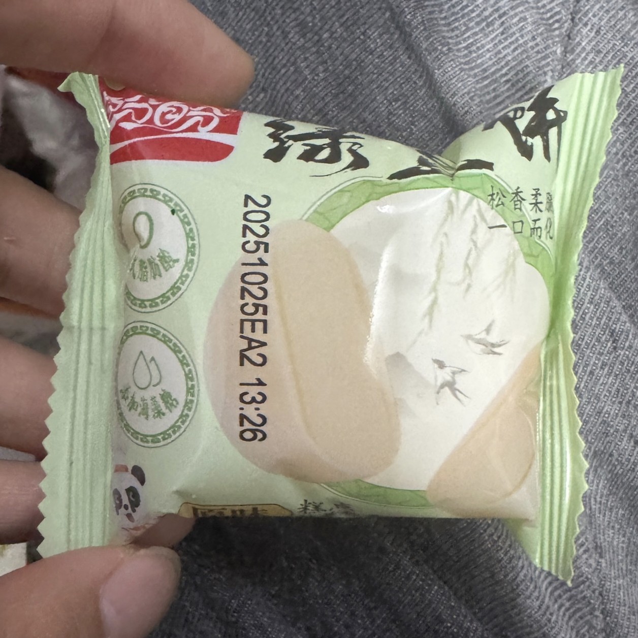 新品盼盼绿豆饼600g装传统零食点心早餐绿豆糕解馋小吃馅饼休闲食