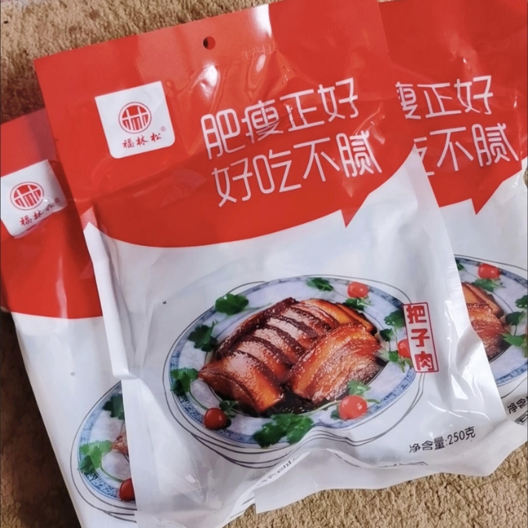 新鲜日期福林松老济南把子肉把子肉山东特产整片真空装开袋即食卤