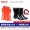 Basic style -12KV gloves+20KV insulated boots