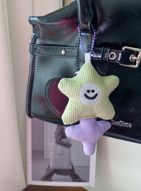 可爱卡通毛绒玩偶星星棒情侣挂件