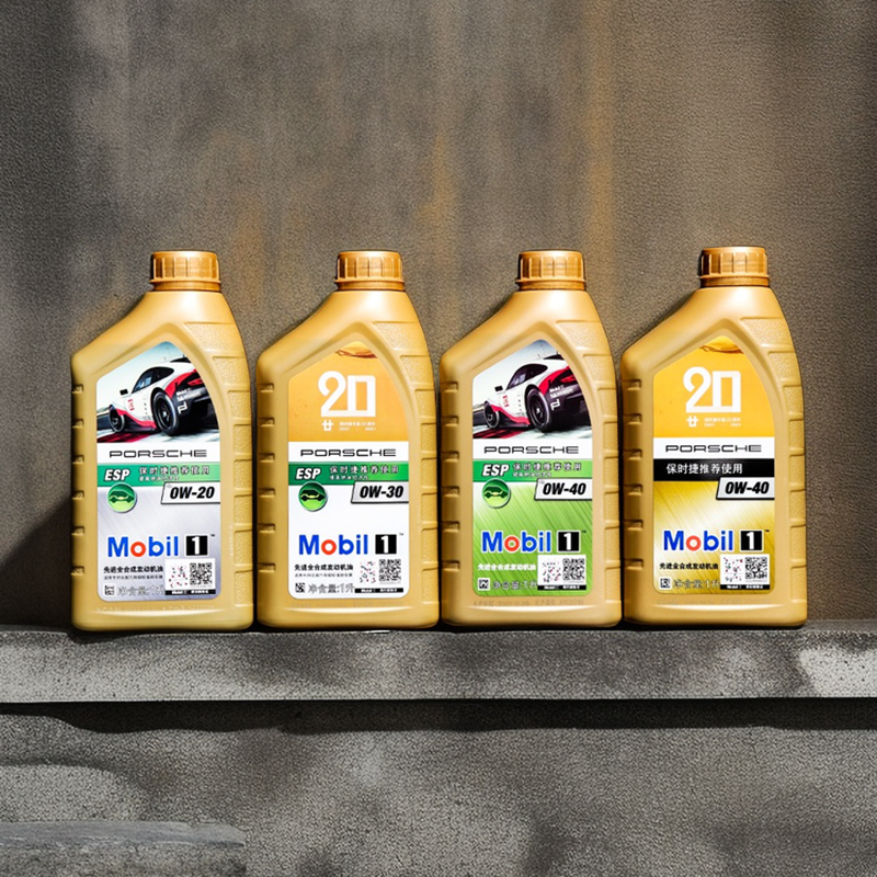 Porsche/保时捷机油全合成