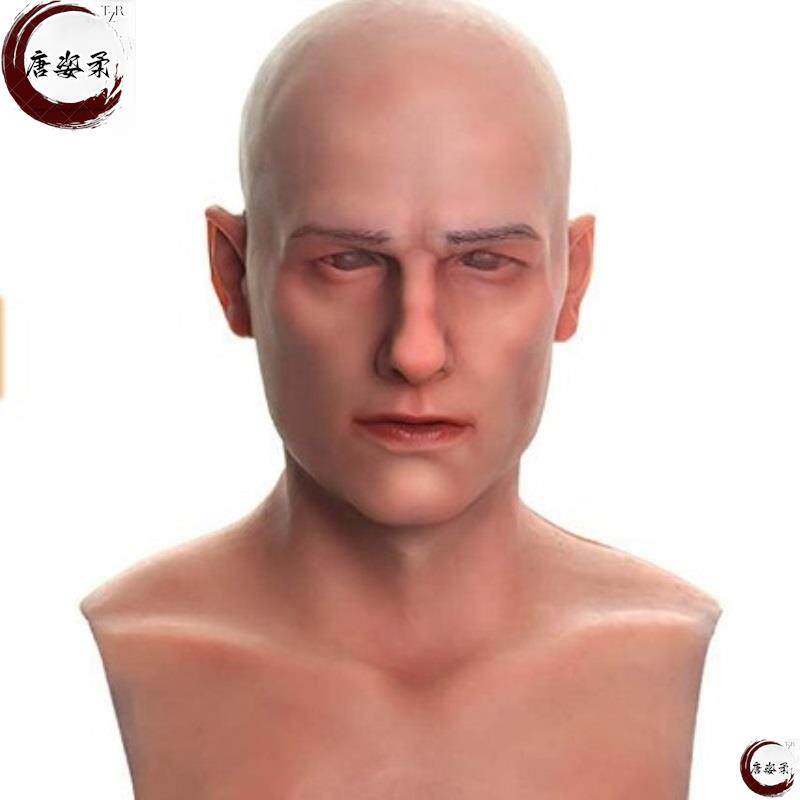 硅胶面具人脸新款老人头套老爷爷乳胶人脸道具全脸款派对搞怪装扮