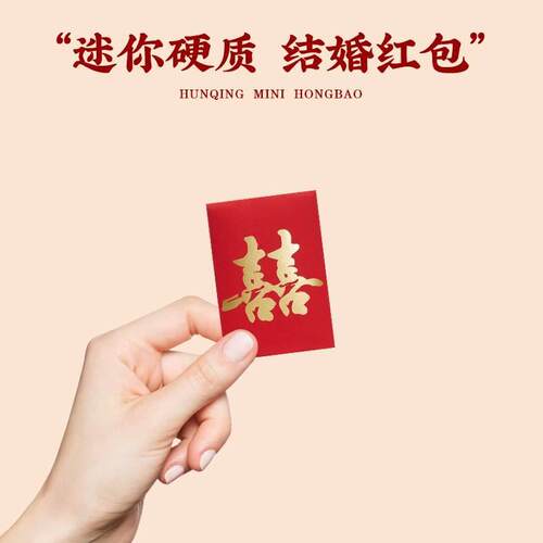 天猫优质好物推荐/收藏加购=优先发货