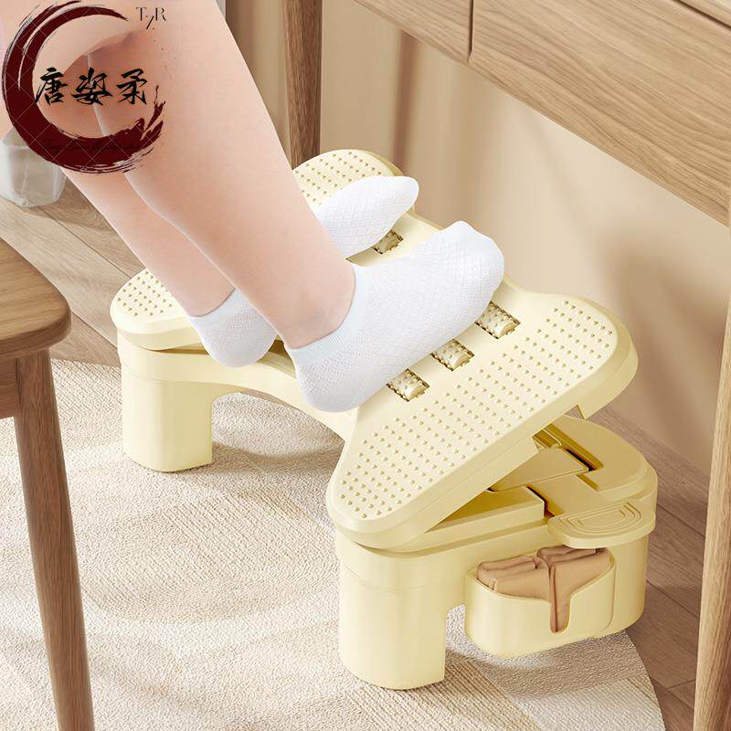 办公室踩脚凳工位脚踏板桌下垫可调节脚凳防翘二郎腿神器沙发脚垫