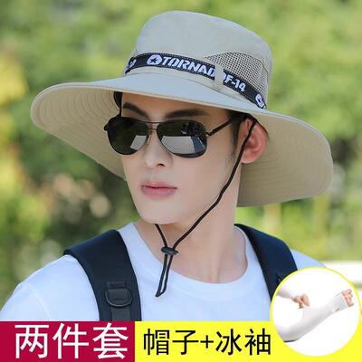 帽子男士夏季遮阳帽户外透气太阳帽防晒帽男款骑车登山钓鱼渔夫帽