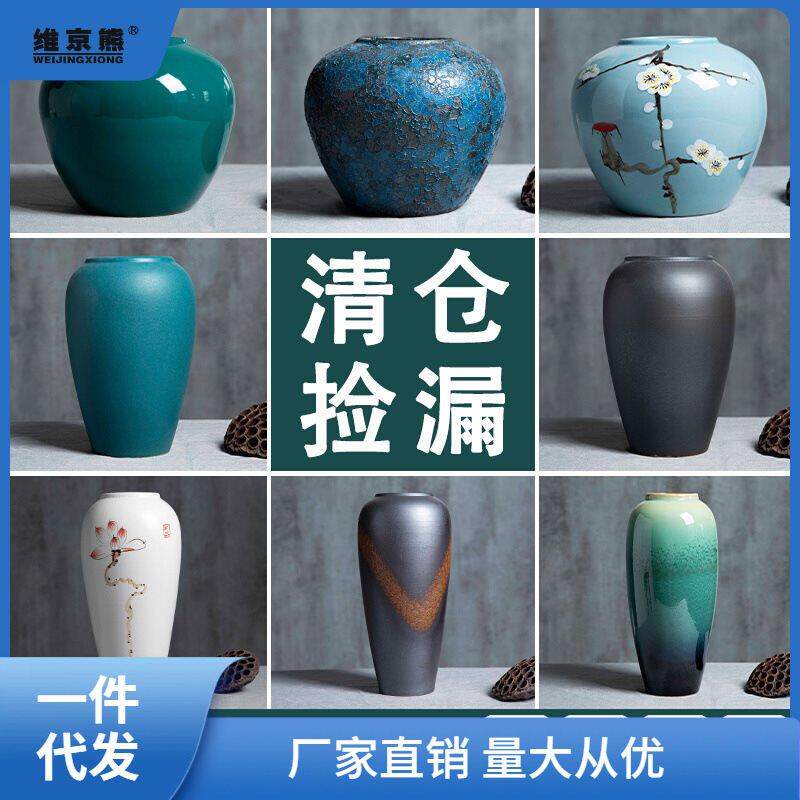 新中式陶瓷花瓶家居摆饰纯天然真孔雀羽毛客厅卧室婚庆装饰品