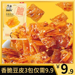 湘扬农庄平江香脆豆皮湖南麻辣豆皮薄脆满口豆香湖南特产小零食