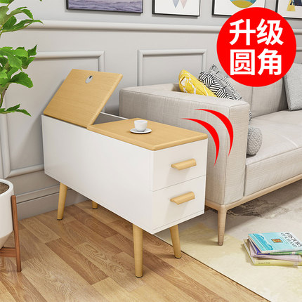 北欧边几沙发边柜小户型现代简约客厅边角柜多功能窄长轻奢储物柜