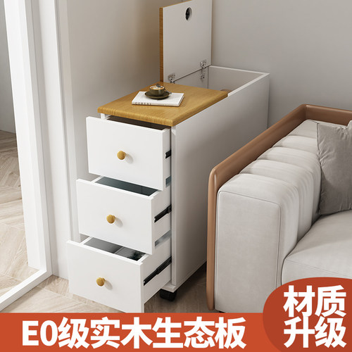 2026新款实木茶几沙发边几轻奢高级感可移动边柜茶水柜烧水壶一体