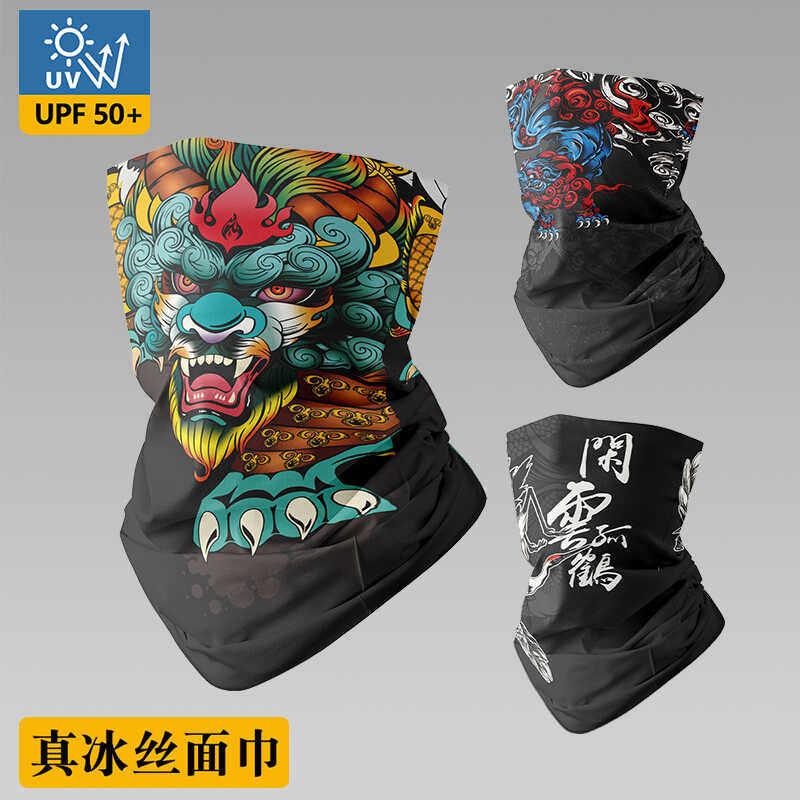 国潮户外运动魔术头巾冰丝冷感围脖套巾自行车防尘钓鱼防晒面巾男