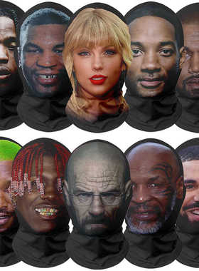 cosplay网红搞笑面罩外国人全脸3D立体防真美女网纱面具头套沙雕