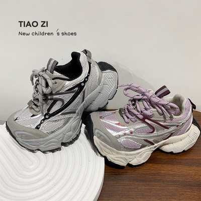 春季新款时尚条纹男童老爹鞋