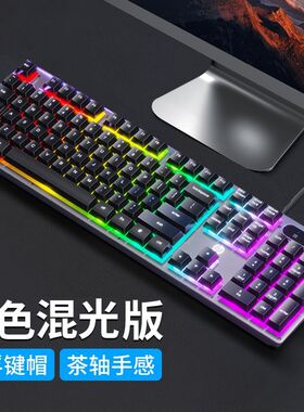 惠普KM300F机械手感游戏键盘金属面板电竞键鼠套装办公游戏打字