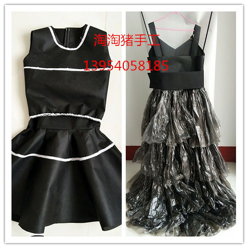 六一儿童节时装秀手工环保公主裙