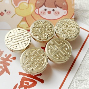 五路财神福禄寿喜财阴刻阳刻火漆盖蜡印泥戳印常规花梨木单章