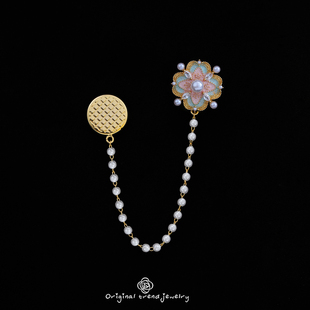 子裤 脚防拖地神器高级感无痕磁吸袖 子太长改短固定扣 花朵裤 新中式