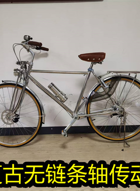 出口日本自行车复古无链条轴传动自行车不锈钢免保养休闲男士车