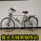 出口日本自行车复古无链条轴传动自行车不锈钢免保养休闲男士 车
