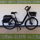 出口日本自行车无链条轴传动郊游旅行蝴蝶把减震前叉新款 型自行车