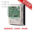 4007 4005 4015电梯一体机变频器 4011 全新默纳克NICE3000