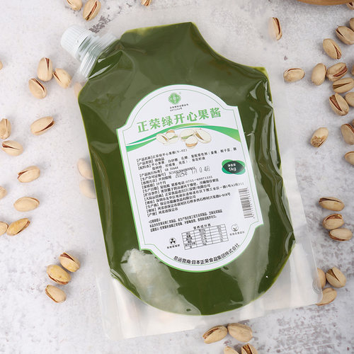 正荣绿开心果酱1kg烘焙马卡龙巴斯克迪拜巧克力夹心原料袋装N02版