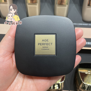 新品专柜欧莱雅黑金气垫金致臻颜遮瑕养肤粉底液干皮bb霜女带防晒