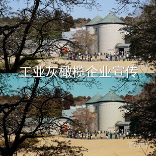 手机AppleLog2VN视频剪辑AfterEffectARRI 工业灰橄榄企业宣传LUT