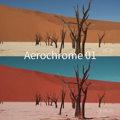 Aerochrome01LUT 平板FinalCutProGP-Log固件2.00极影相机一加Ace