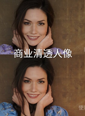 商业清透人像LUT 平板无人机BlackmagicCameraO-LogRec.2020P阿莱