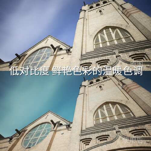 低对比度鲜艳色彩的温暖色调LUT FCPXN-Log无人机H-LogF-LogXT200